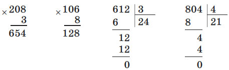 Завдання № 161 - Письмове множення і ділення трицифрових чисел - ГДЗ Математика 4 клас Г.П. Лишенко 2021 - Частина 1