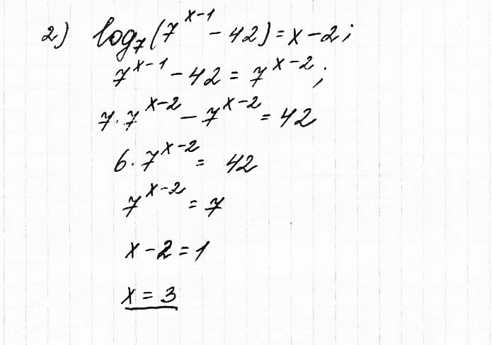 Завдання №  6.21 (2) - 6. Логарифмічні рівняння - АЛГЕБРА: Розділ 1. Показникова та логарифмічна функції - ГДЗ Математика 11 клас О. С. Істер 2019 