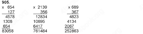 Завдання № 905 - Ознайомлення з дробами - Множення на двоцифрове і трицифрове числа - ГДЗ Математика 4 клас Н. П. Листопад 2015