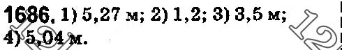 Завдання № 1686 - § 45. Задачі та вправи на всі дії з натуральними числами і десятковими дробами - ГДЗ Математика 5 клас О. С. Істер 2018