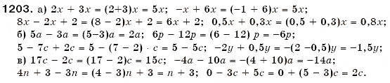 Завдання № 1203 - § 35. Перетворення простіших виразів - ГДЗ Математика 6 клас Г.П. Бевз, В.Г. Бевз 2006