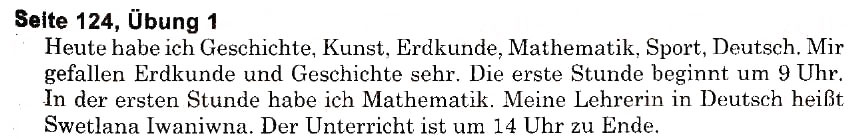 Завдання № s124u1 - Schule (Stunden 1-9) - ГДЗ Німецька мова 6 клас Н.П. Басай 2006