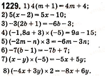 Завдання № 1229 - § 45. Розподільна властивість множення - ГДЗ Математика 6 клас О.С. Істер 2014