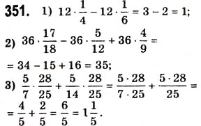 Завдання № 351 - 9. Додавання і віднімання многочленів - ГДЗ Алгебра 7 клас А.Г. Мерзляк, В.Б. Полонський, М.С. Якір 2008