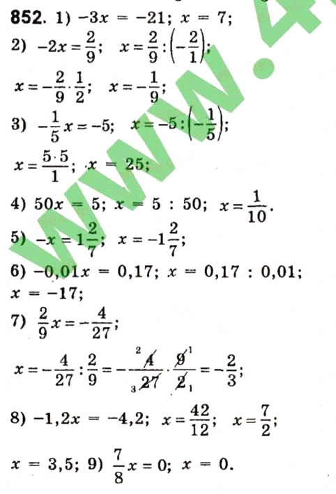Завдання № 852 - Розділ 3. Лінійні рівняння та їх функції - ГДЗ Алгебра 7 клас О.С. Істер 2015