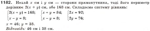 Завдання № 1182 - § 29. Розв'язування задач складанням системи рівнянь - ГДЗ Алгебра 7 клас Г.П. Бевз, В.Г. Бевз 2007