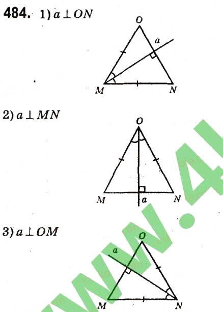 Завдання № 484 - Розділ 3. Трикутники - ГДЗ Геометрія 7 клас М.I. Бурда, Н.А. Тарасенкова 2015