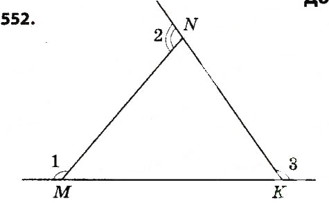 Завдання № 552 - Розділ 3. Трикутники. Ознаки рівності трикутників - ГДЗ Геометрія 7 клас О.С. Істер 2015