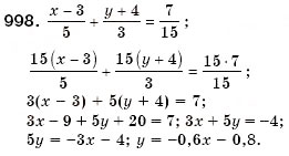 Завдання № 998 - § 26. Графік лінійного рівняння з двома змінними (Уроки 69, 70) - ГДЗ Алгебра 7 клас О.С. Істер 2007