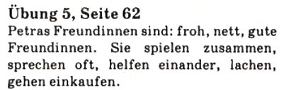 Завдання № 5 - St. 22. Den Freunden helfen - ГДЗ Німецька мова 7 клас С.І. Сотникова 2010