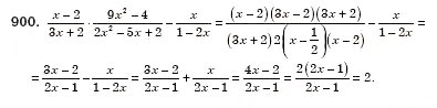 Завдання № 900 - § 25. Розв’язування рівнянь, які зводяться до квадратних (Уроки 59-61) - ГДЗ Алгебра 8 клас О.С. Істер 2008