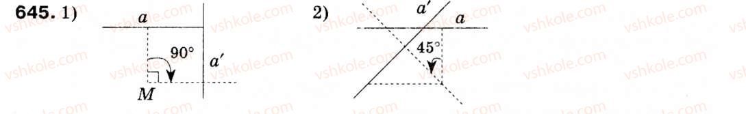 Завдання № 645 - § 19. Поворот - ГДЗ Геометрія 9 клас М.І. Бурда, Н.А. Тарасенкова 2009