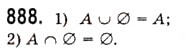 Завдання № 888 - Розв’язування найпростіших тригонометричних нерівностей - ГДЗ Алгебра 10 клас А.Г. Мерзляк, Д.А. Номіровський, В.Б. Полонський, М.С. Якір 2010 - Академічний рівень