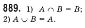 Завдання № 889 - Розв’язування найпростіших тригонометричних нерівностей - ГДЗ Алгебра 10 клас А.Г. Мерзляк, Д.А. Номіровський, В.Б. Полонський, М.С. Якір 2010 - Академічний рівень